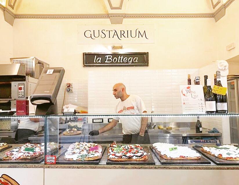 GUSTARIUM
